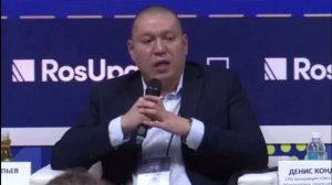 Б. Прокопьев: Взгляд региональных операторов на ставки экологического сбора