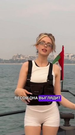 АНЯ АКУЛИЧ СДЕЛАЕТ ЛИПОСАКЦИЮ?! #акулич #блогер #блогеры #факты