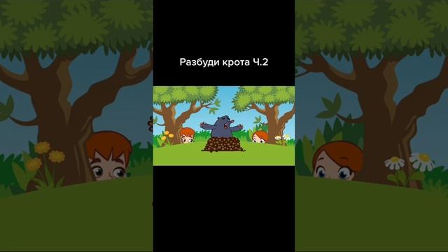 Проект улыбка