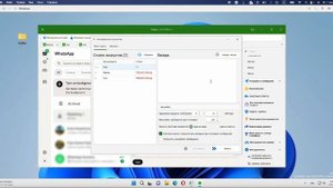 WhatsApp рассылка, прогрев аккаунтов, CRM — полный обзор WaComboCRM 2025