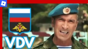 Gameplay of VDV Obby (ВДВ обби)