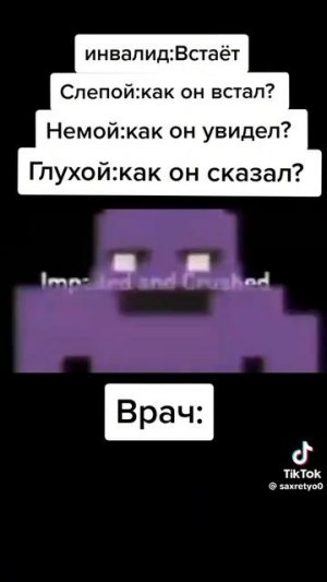 #мем#mem#ржака
