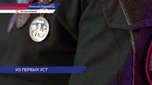 Ветеран СВО: «Победа будет за нами, потому что за нами — правда»