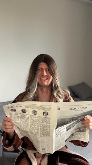 Мама из 90х