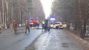 ДТП на «встречке»