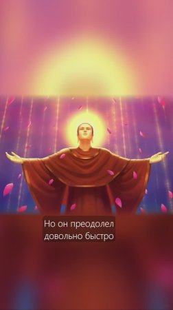 Часть3_Энергия пранаямы: откройте себя через древние практики
