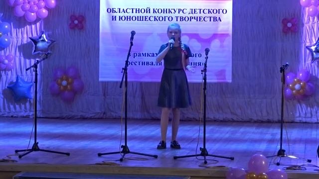 Детская песня 