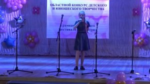 Детская песня "Просьба"