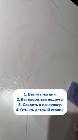 4 вариант ,самый интересный