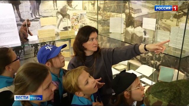 Мечты и игры детей войны. Выставка музея Тверского вагоностроительного завода смотреть онлайн
