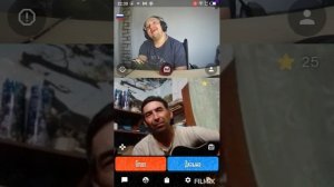 домовой 73
