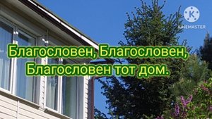 Встреча через сорок четыре года.