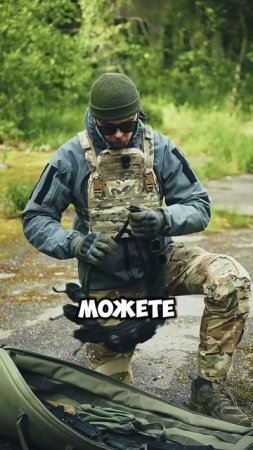 Чехол под оружие #страйкбол #рекомендации #shorts #airsoft #military #мем #memes