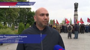 Памятные мероприятия, посвящённые Дню ветеранов боевых действий, прошли в Нижнем Новгороде