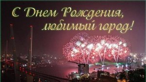 Владивосток165
https://primcms.ru/