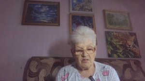 Прoшлое закончилось, а жизнь нет