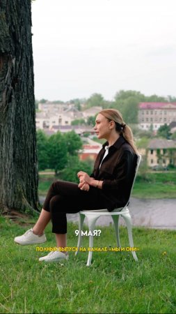 ИТАЛЬЯНЕЦ: РУССКИЕ НЕПОБЕДИМЫ. ИНОСТРАНЕЦ ПРО 9 МАЯ #мыиони #марияшахова #россия #италия