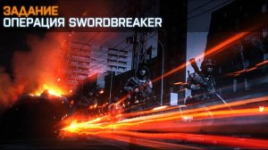 Прохождение Battlefield 3 Миссия 1-Semper Fidelis И Миссия 2-Операция Swordbreaker #battlefield