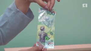 Ярославцы начали тестировать цифровой рубль