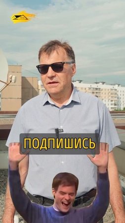 Подпишись и смотри отзывы💛 | Кровельные работы от РСК-24