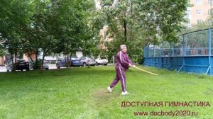 Разминка с деревянной катаной (9)