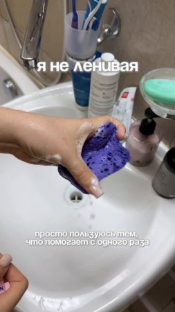 Артикул на карандаш 🫧
WB - 252199066
OZON - 1663832082
