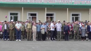 IV Межрегиональный этнокультурный патриотический фестиваль «Ер ҡото — Сила земли». Мишкинский район