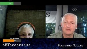 Уже за румын себя выдают