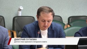 Проезд в общественном транспорте Улан-Удэ с 7 июля станет дороже
