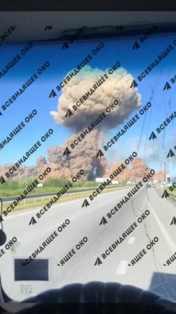 Еще кадры эпичного взрыва под Житомиром, снятые почти в упор. Военный Осведомитель