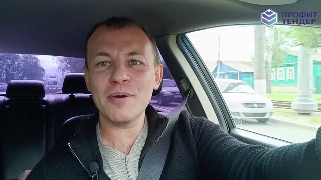 Кто отвечает за номер телефона в банковской гарантии?