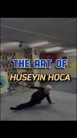 Эдит