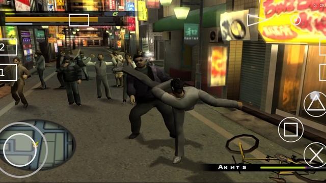 Yakuza Глава12-не стоит доверять первой попавшейся девке