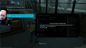 Таков путь💨【DEATH STRANDING】#5 DIRECTOR'S CUT