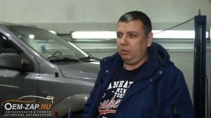 Отзыв клиента 23