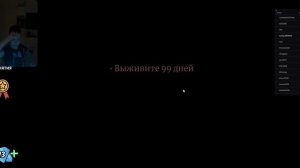 первое видео на моём канале с микрофоном
