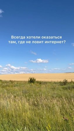 Актуально в последнее время...