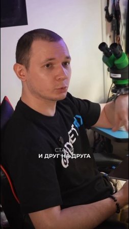 Вдребезги разбитый экран iPad Pro 11