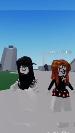 (идея моя)