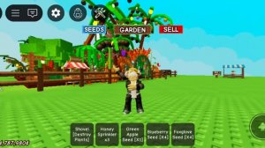 танцую Grow a garden