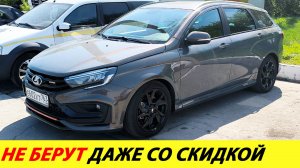 На Автовазе паника. Директор созвал срочное совещание