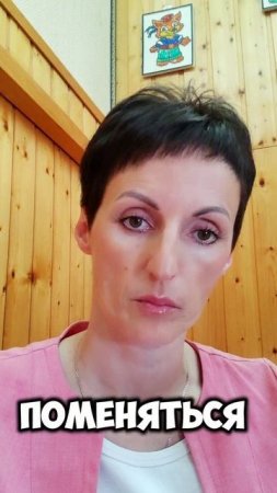 Анализ личности по дате рождения