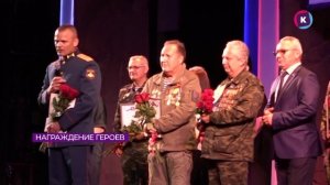 Новости Калининграда — итоги дня, 02 июля 2025 каскад тв