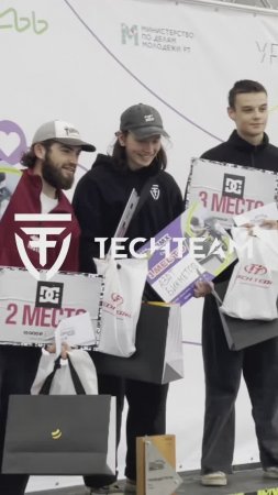 Команда BMX TechTeam в Урам парке