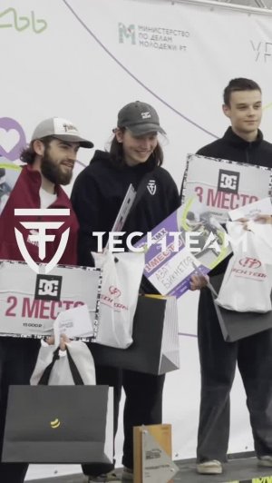 Команда BMX TechTeam в Урам парке