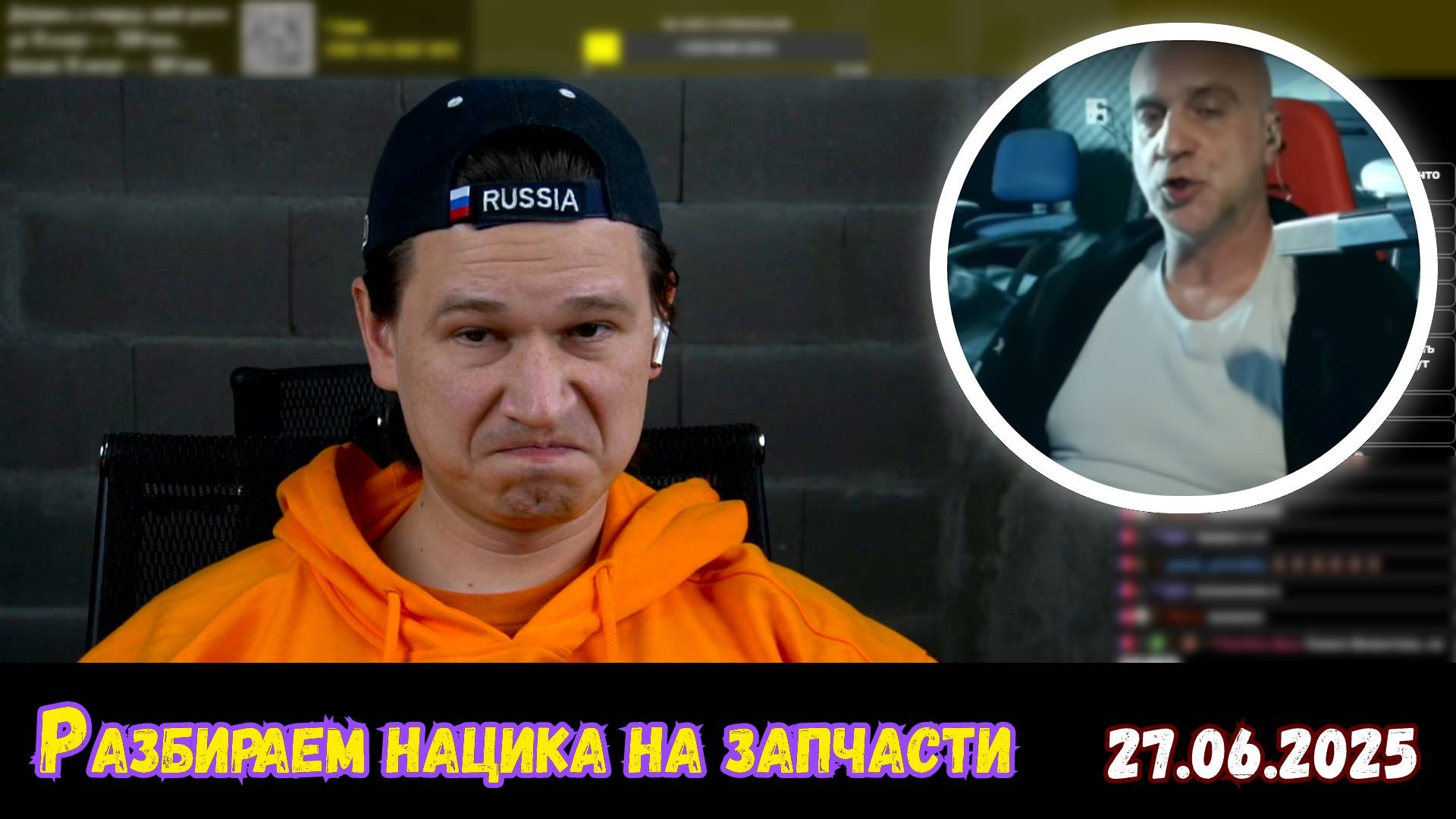 Разбираем видео подлого литовского нацика Альгиса