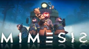 ПОДОЗРИТЕЛЬНО ДРУЖЕЛЮБНЫЕ ➤ MIMESIS