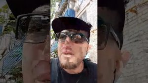 как я это делаю в обычной жизни как гражданин рф