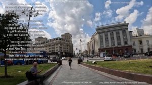Всё то, что юность намечтала читает Иван БУКЧИН Онлайн-студия «Дом звука»
