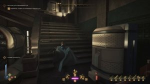 Dune Awakening Atreides Base